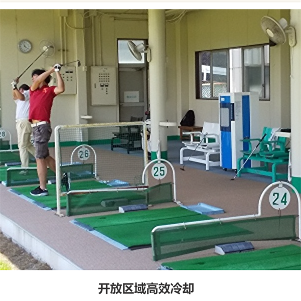 Shizuoka Seiki靜崗蒸發(fā)式空氣冷卻器RKF冷卻元件