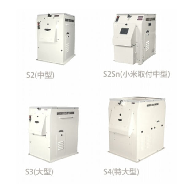 MARU日本進口碾米機MSC100R