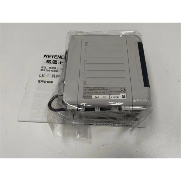 KEYENCE基恩士LK-G3000系列高速高精度CCD激光位移傳感器感測(cè)頭LK-G30
