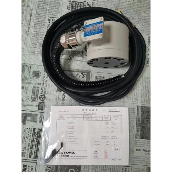 日本KYOWA共和土壓計BEM-A-50KP