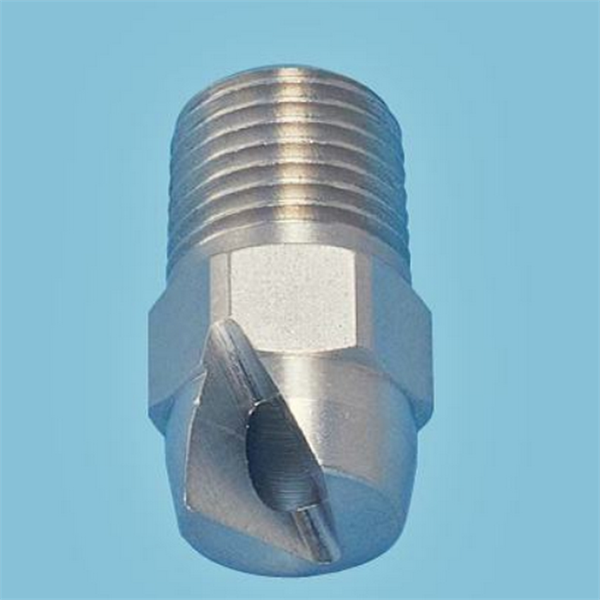 波蘭B4S扁平噴嘴標準噴射JBF 1490 B1