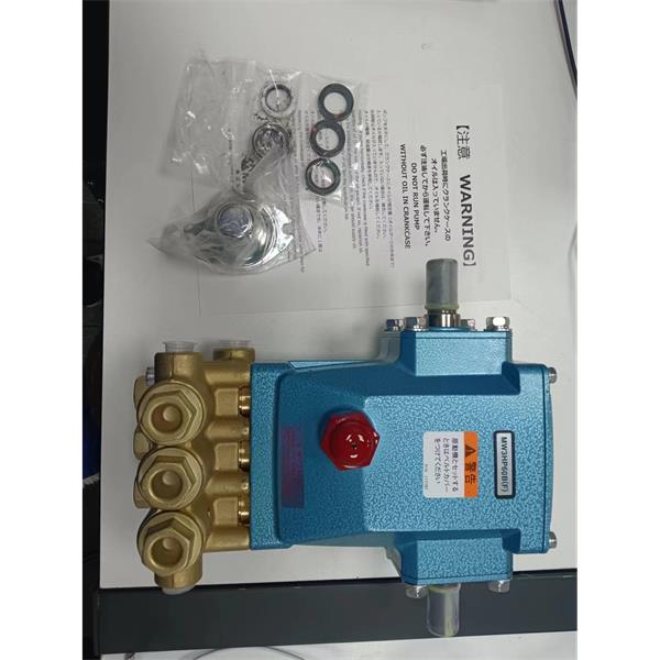 丸山MARUYAMA搭載用工業(yè)泵MW3SFO5E(ULNV)