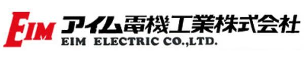 日本EIM愛姆