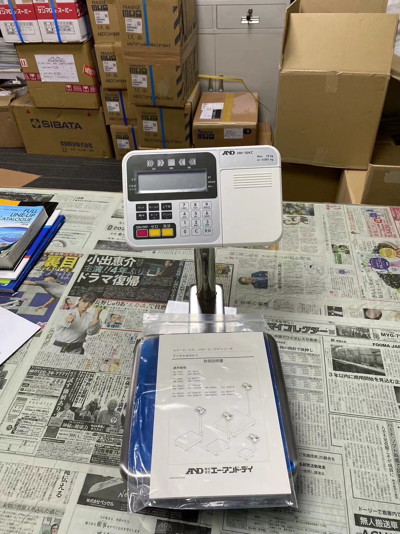 AND防塵防水?dāng)?shù)字平臺秤內(nèi)置打印機HW-10KC (1).jpg AND防塵防水?dāng)?shù)字平臺秤內(nèi)置打印機HW-10KC (1).jpg