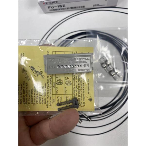 KEYENCE超小型數(shù)字激光傳感器放大器單元LV-N11CN