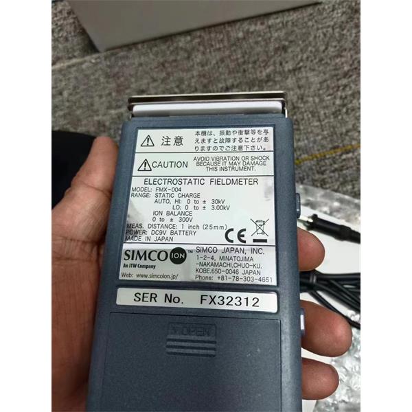 SIMCO思美高M(jìn)EB 防觸電設(shè)計(jì)靜電中和棒