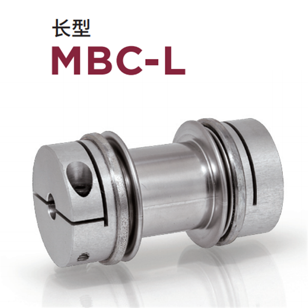 日本威武MIGHTY波紋管聯(lián)軸器MBK7