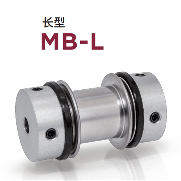 日本威武MIGHTY波紋管聯(lián)軸器MBK7