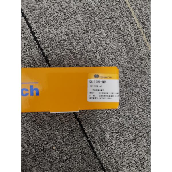 TOHNICHI東日通用臂UA900N