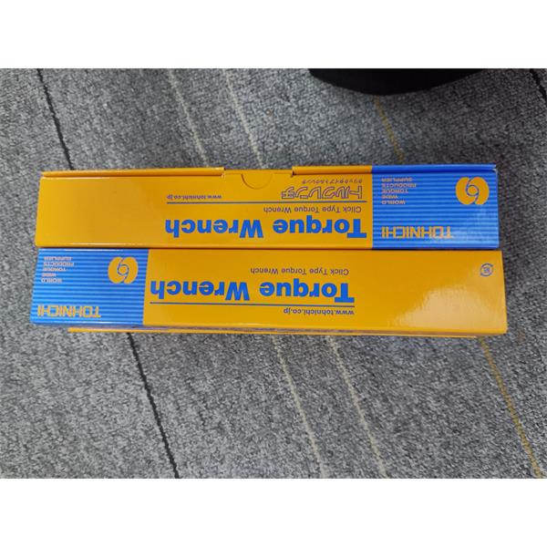 TOHNICHI東日通用臂UA900N