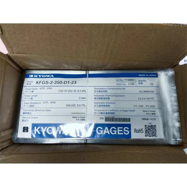 日本KYOWA共和通用型應(yīng)變片帶導線免焊接KFGS-2-500-C1-16 N30C3