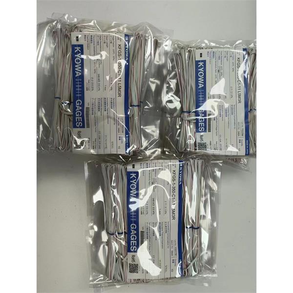 日本KYOWA共和配件耗材應(yīng)變片KFGS-5-120-C1-16 L15C2R