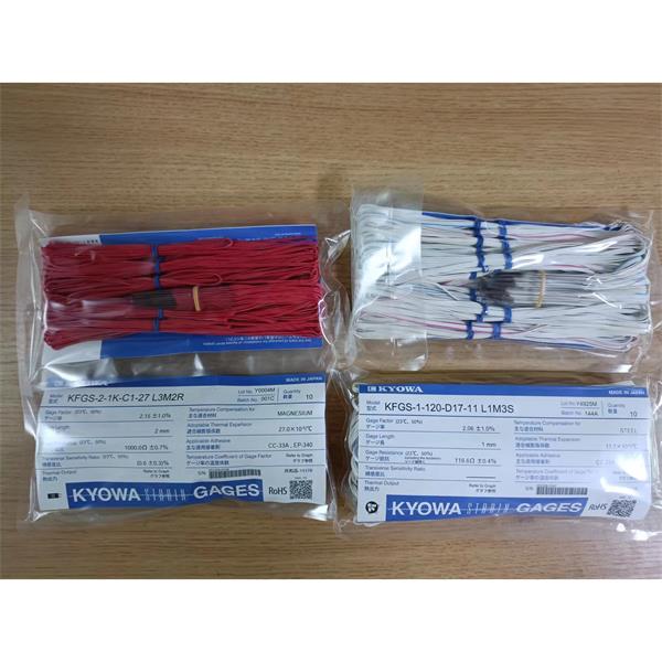 日本KYOWA共和配件耗材應(yīng)變片KFGS-5-120-C1-16 L15C2R