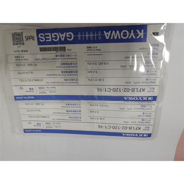 日本KYOWA共和配件耗材應變片KFGS-2-120-D3-16 L30C2R