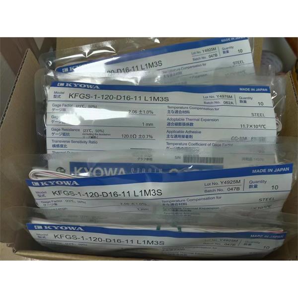 日本KYOWA應變片耐高溫高壓KFGS-2-120-C15-16 L1M2R