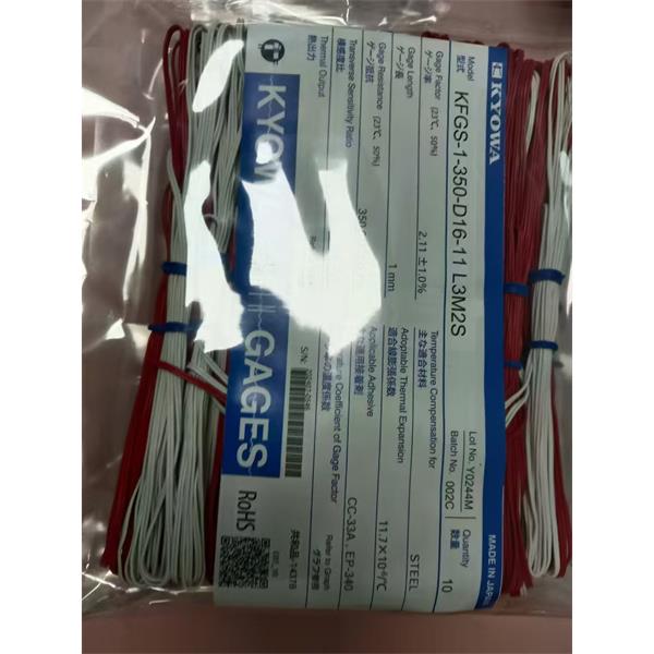 日本KYOWA配件耗材應(yīng)變片KFGS-1-120-D17-16 L15C3R