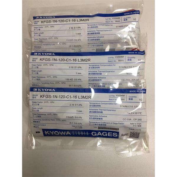 日本原裝進口KYOWA應(yīng)變片KFGS-02-120-C1-16 R15C2