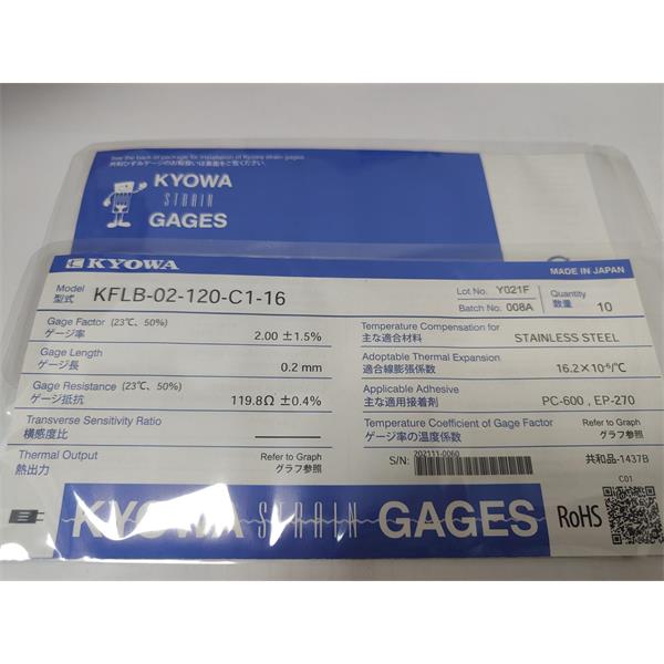 日本原裝進(jìn)口KYOWA應(yīng)變片KFGS-2N-120-C1-23 N30C2