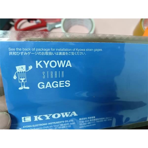 日本原裝進口KYOWA應(yīng)變片KFGS-2-120-D3-23 N1M3