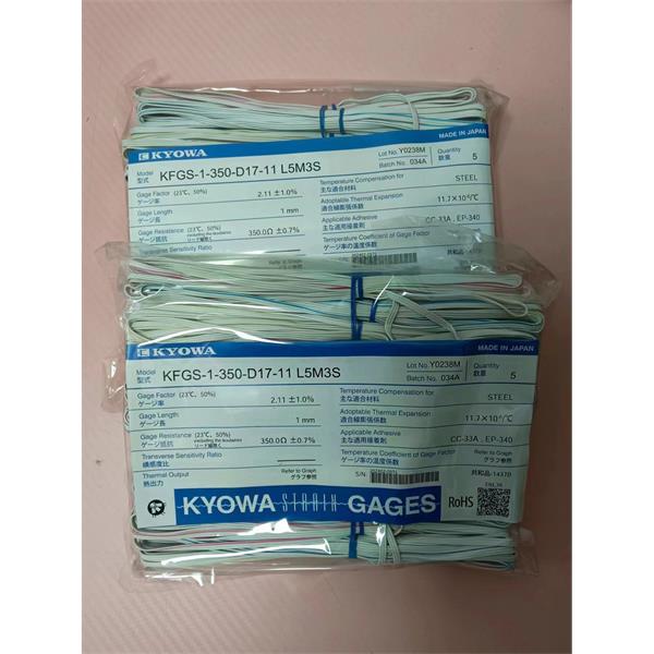 日本原裝進口KYOWA應變片KFGS-2-120-C15-23 L1M3S