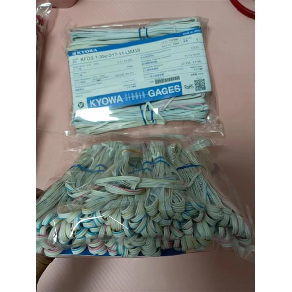 日本原裝進(jìn)口KYOWA應(yīng)變片KFGS-5-350-C1-23 L3M3S