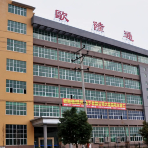 歐陸通(贛州)電子有限公司.jpg 歐陸通(贛州)電子有限公司.jpg
