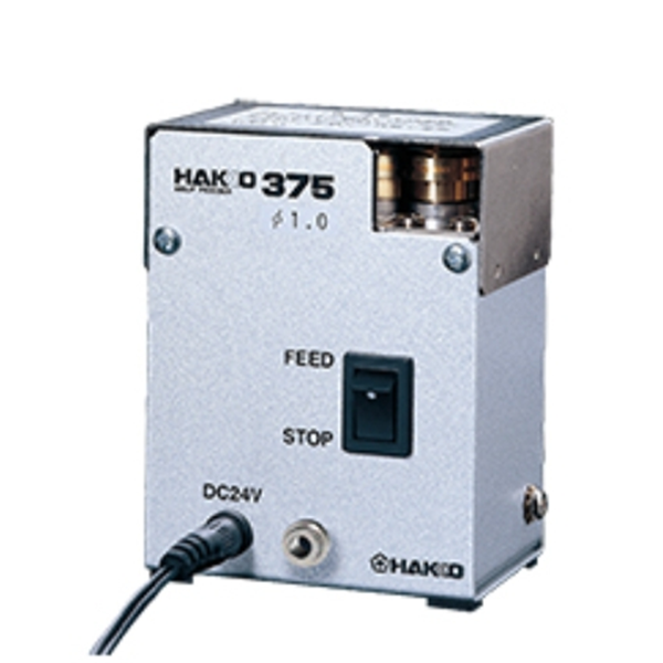 日本HAKKO白光 電子元件精密鑷子 FT641-81