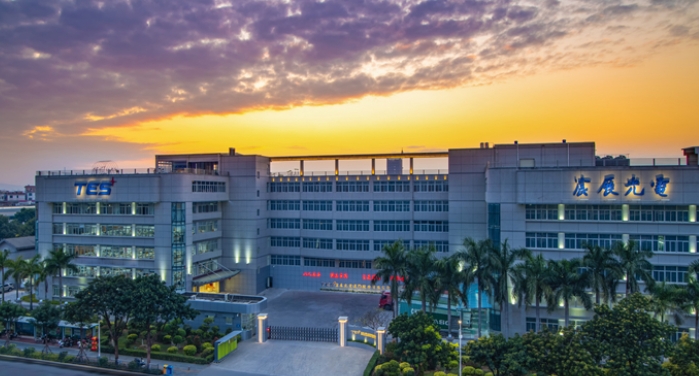 微信截圖_20250305115648.png 微信截圖_20250305115648.png