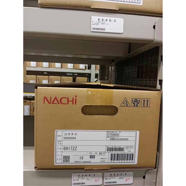 中村供應(yīng)日本NACHI拉奇柱塞泵PVS-1B-45RQ3S4-12