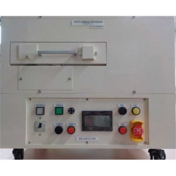 【中村】日本SEN日森內(nèi)置型UV照射裝置MLR1500B-23