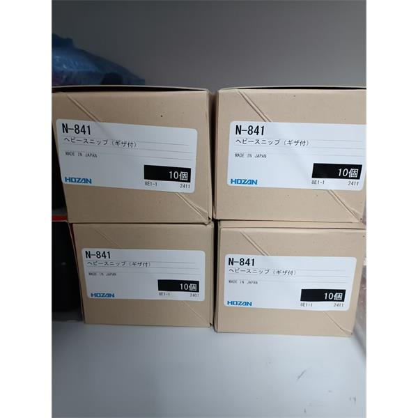 HOZAN日本工具集S-51